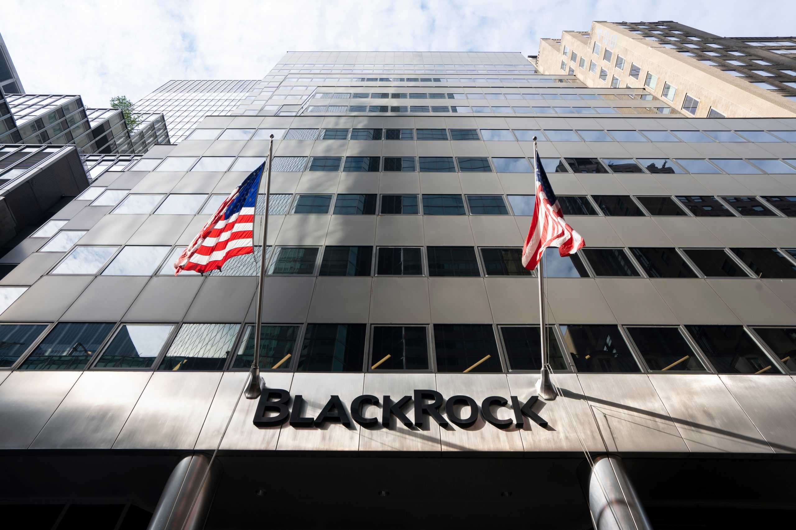 Bitcoin ETF di BlackRock: quotato presso la DTCC
