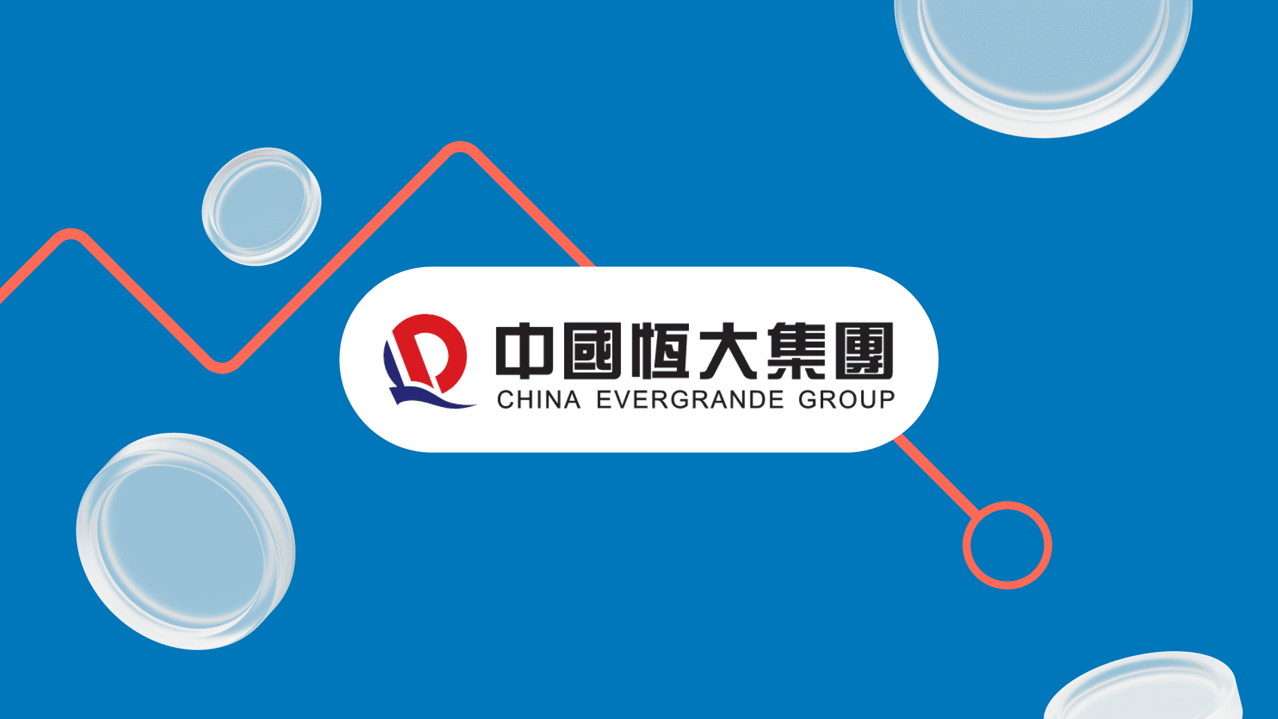 Evergrande: azioni crollano dell’87%, cosa succede all’economia cinese?