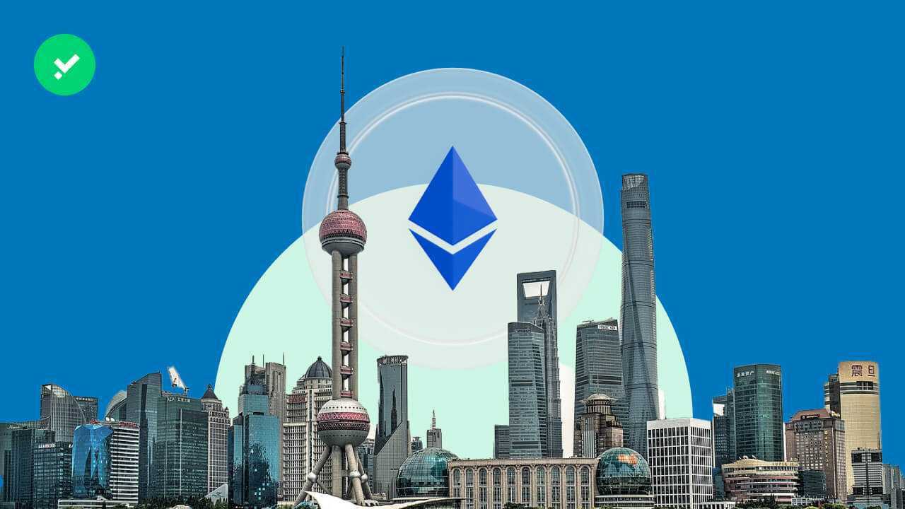 Ethereum Shanghai: tutto quello che devi sapere sull’aggiornamento